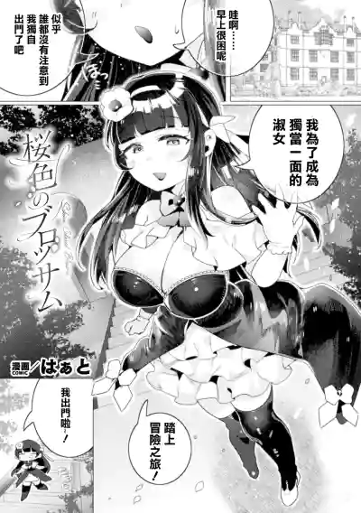 第71頁圖