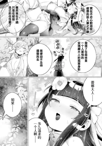 第79頁圖