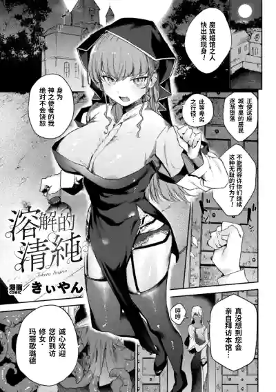 第95頁圖