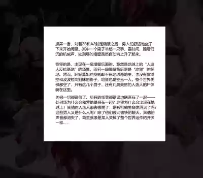 第115页图