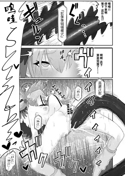 第15页图