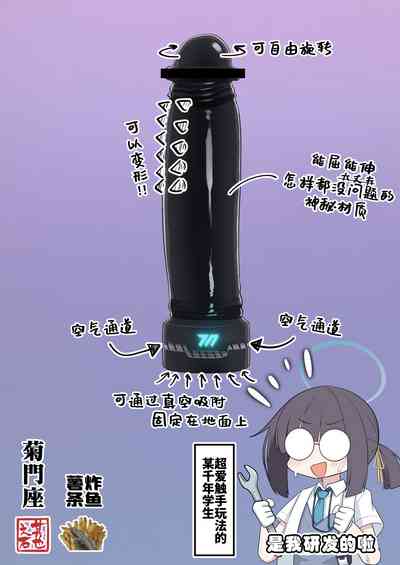 第23页图