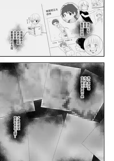 第27頁圖