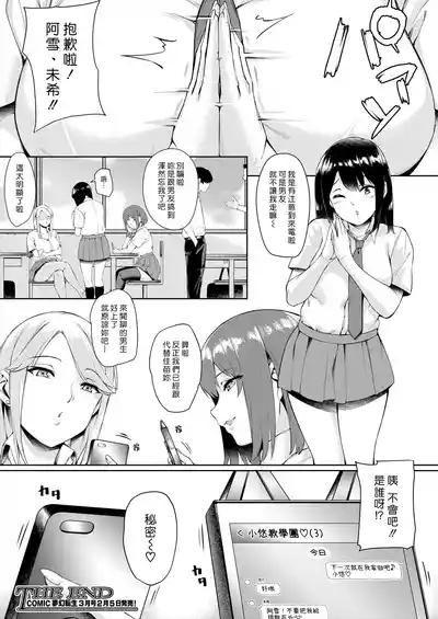 第35頁圖