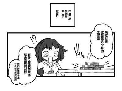 第15页图