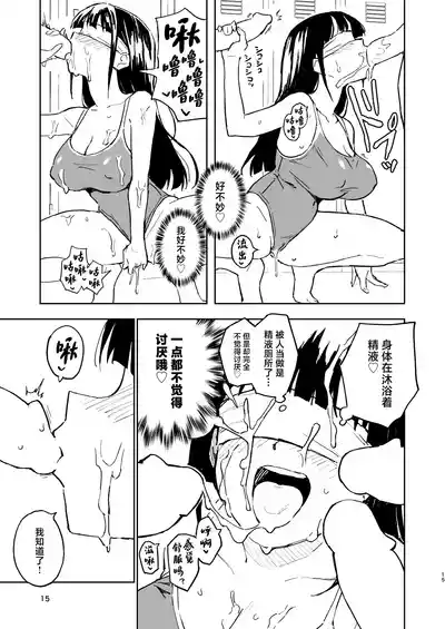 第15頁圖