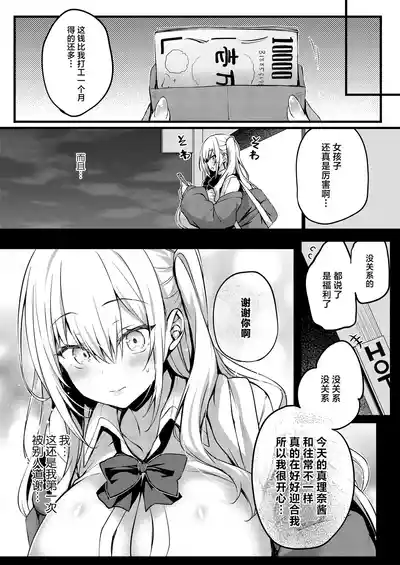 第27页图