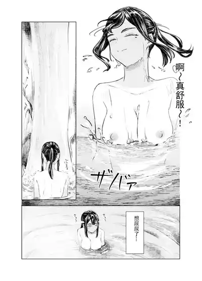 第15頁圖