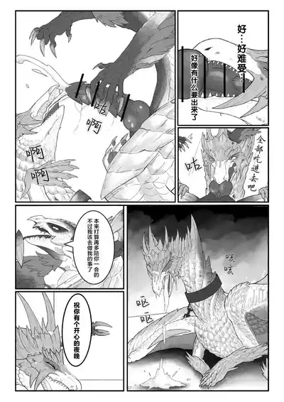 第27頁圖