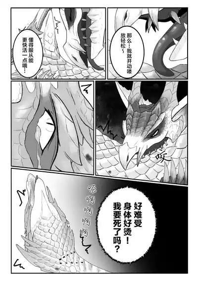 第35頁圖