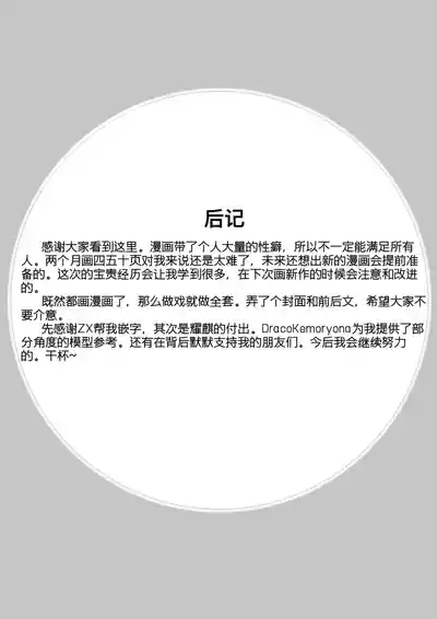 第39頁圖