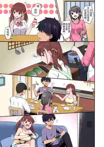 第7頁圖