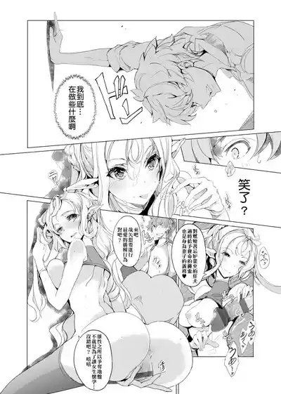 第119頁圖