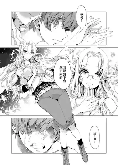 第151頁圖