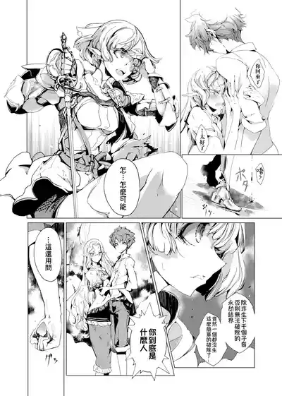 第155頁圖
