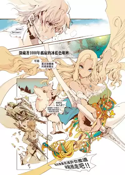第211頁圖