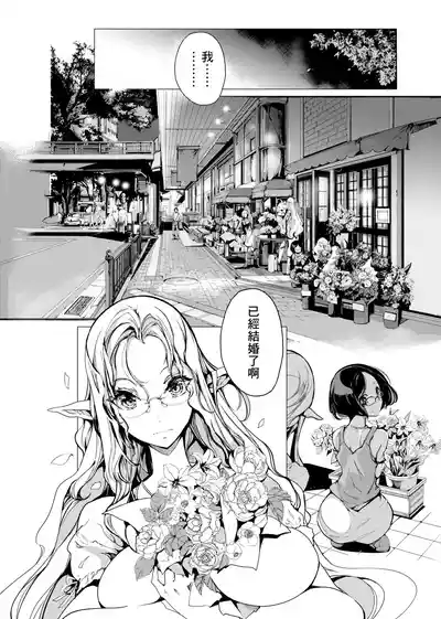 第35頁圖