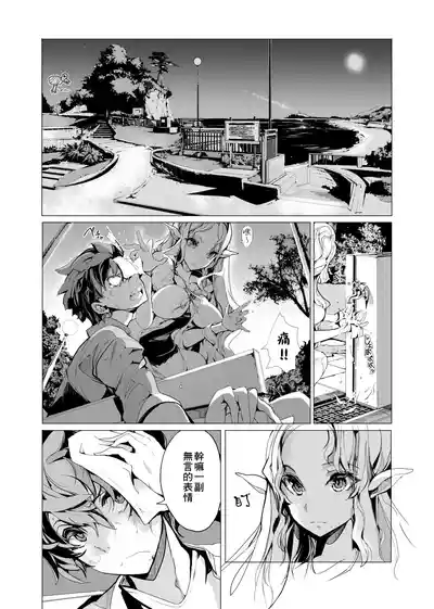 第43頁圖