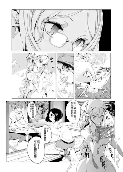 第59頁圖