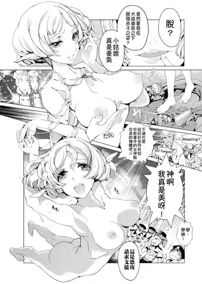 第63頁圖