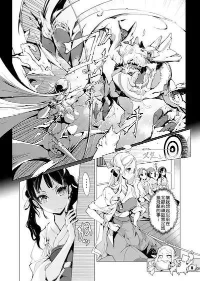 第79頁圖