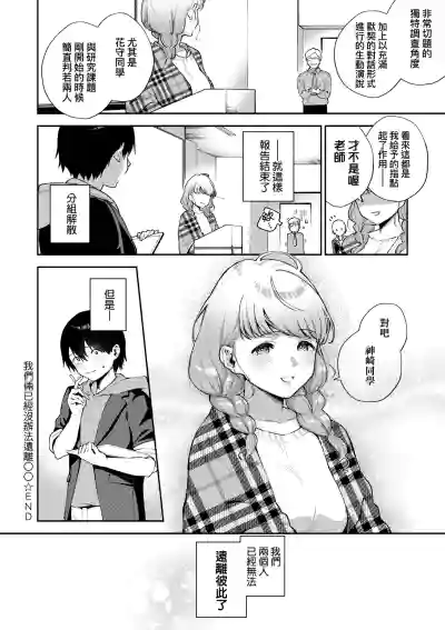 第115頁圖