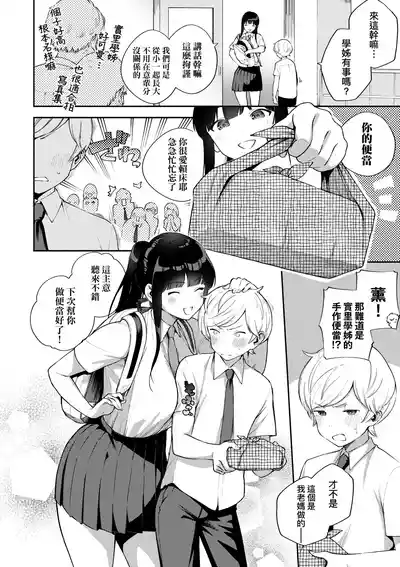 第119頁圖