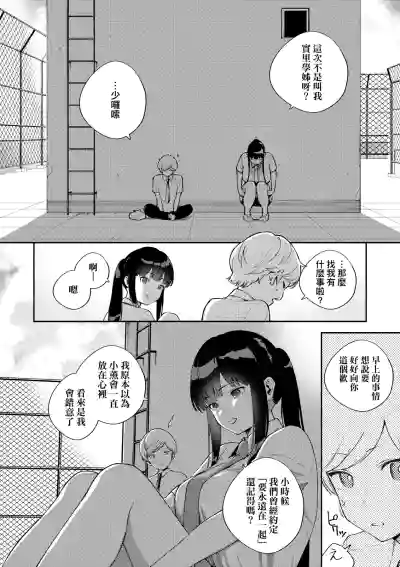 第123頁圖