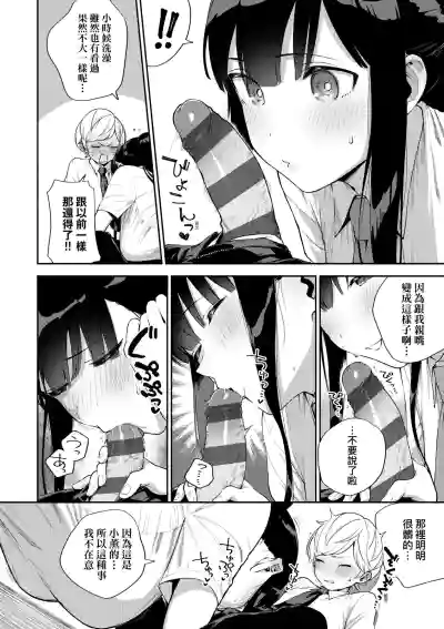 第131頁圖