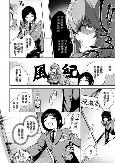 第195頁圖