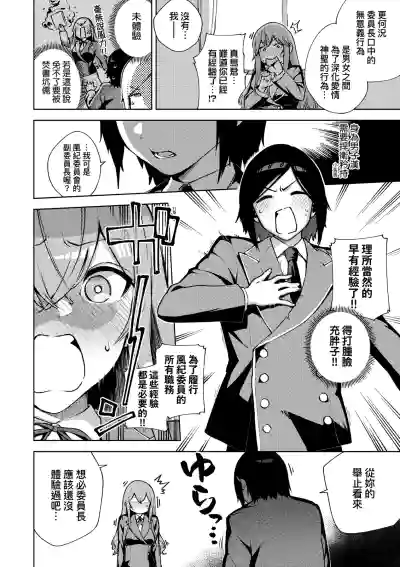 第199頁圖