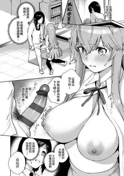 第203頁圖