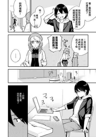 第47頁圖