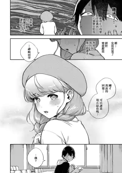 第55頁圖