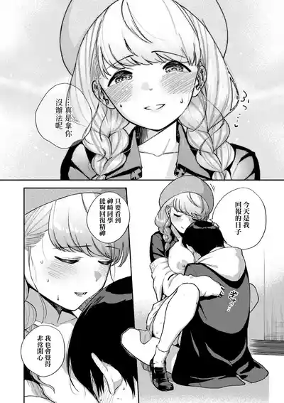 第71頁圖