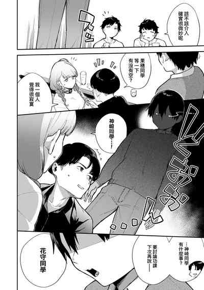 第83頁圖