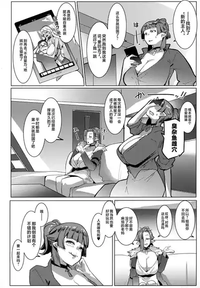 第27页图