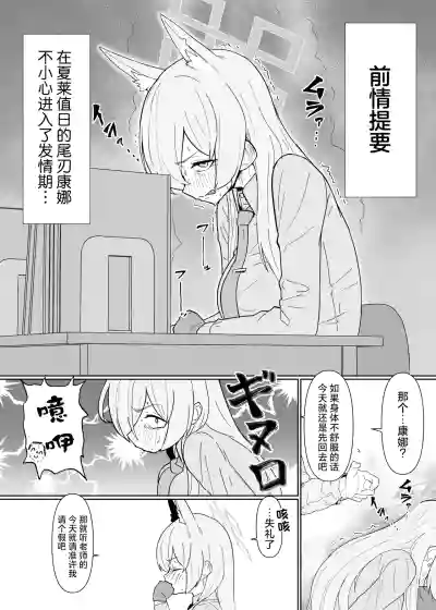 第3頁 封面 - HaSM.cc