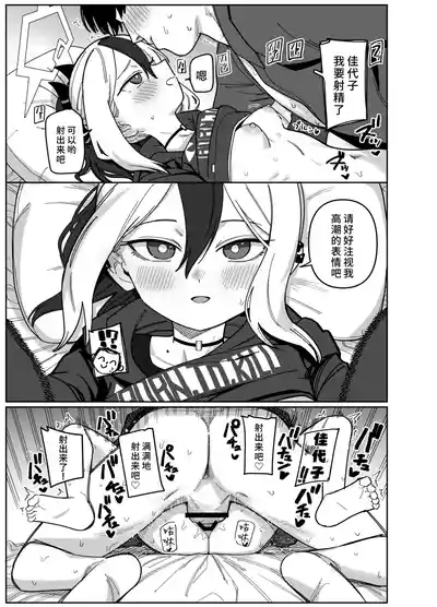 第15页图