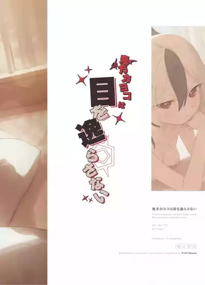 第19页图