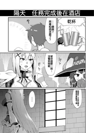 第23頁圖