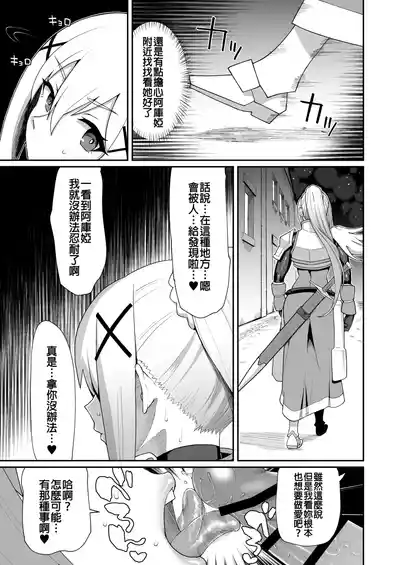 第27頁圖