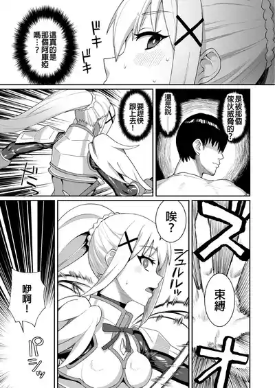 第31頁圖