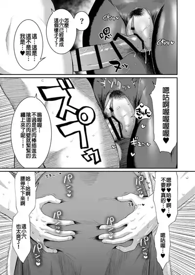 第35頁圖