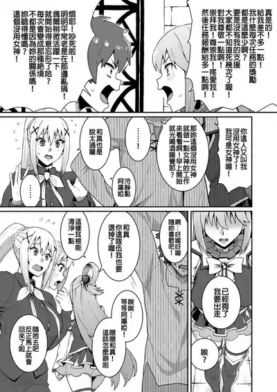 第3頁圖