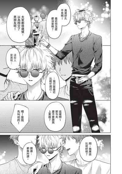 第127页图