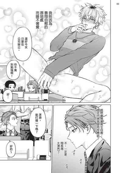 第35页图