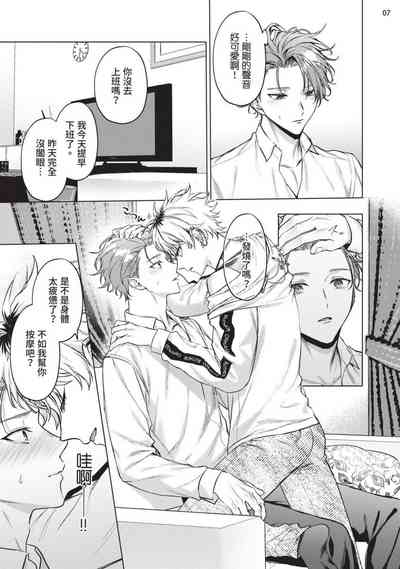 第39页图