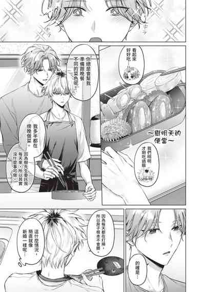 第71页图