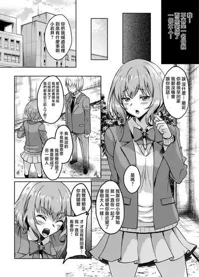 第11頁圖